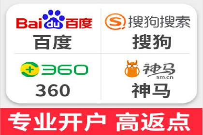 移动端推广信息流：广告主的成功之路